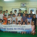 온천3동-7 이미지