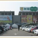 해남농수산