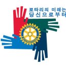 로타리세차장 이미지