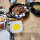 107-금촌2-107 | 대전 정부청사 주변 룸있는 맛집 6선(사리원한정식, 갈비쿡, 금촌, 강경불고기, 1978맥시코리안치킨, 운집)