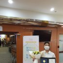구리시학교밖청소년지원센터 국제뉴스