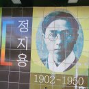 부천일신중학교 이미지