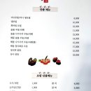 영스시 이미지