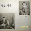 양구중학교 이미지