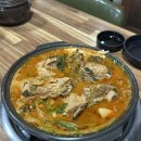 한백축산유통 이미지