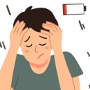 다옴한의원 이미지