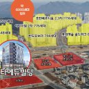 스타에듀학원 - 안양시 동안구 흥안대로434번길 24 | 스타에듀학원