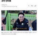 의정부신곡에프씨
