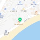 세븐일레븐 부산송정바다점 네이버블로그