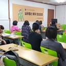 용산인력개발원 이미지