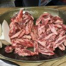 138번길소갈비살