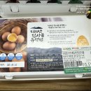 하동농협하나로마트중앙점 네이버블로그