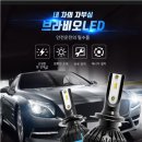 쿨다이닷컴 이미지