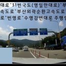 정관산업로 이미지