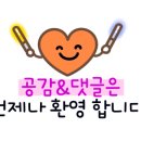 하륜일만족발동백집