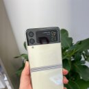 폰앤샵 이미지