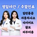 가로세로 네이버블로그
