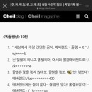 천하광고기획 네이버블로그