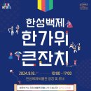 한성시스템 이미지