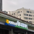 서귀포농협천지간이지점