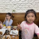 정안과의원 네이버블로그