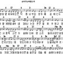 사람이 꽃보다 아름 이미지