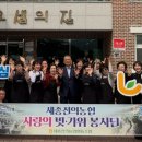 빗과가위사랑