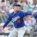 영 - 남양주시 마석중앙로 46-1 | 영