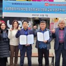 거리 주식회사