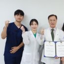 좋은삼선병원 이미지