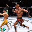 격투기 - 브루스 리 VS 완푸 (사무라이 쇼다운) | EA SPORTS UFC 4 이미지