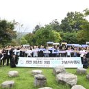 회천의원 이미지