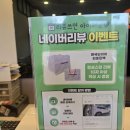 티스테이션 다산점 이미지