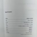 블랭크 애견샵 이미지