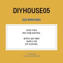 주신빌딩 | 빌딩 지상주차장 재도색 도장 비용 후기