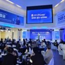 B.S골프아카데미 이미지