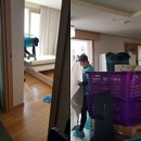 [yes2404 포장이사] 217팀 덕분에 장거리(창원) 이사 편안히 잘했습니다^^