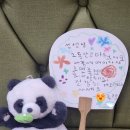 한양아이소리 | 한양아이소리 하남센터 이용후기