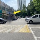 풍수명가 이미지