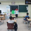 보광식품