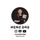 평택비전지웰푸르지오경로당 | 평택비전지웰푸르지오 타일 보수제 복원 수리