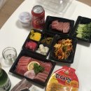 참치중매인1번집 이미지