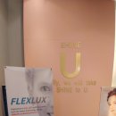 샤인유 의원 이미지