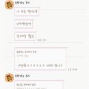소래빵집 네이버블로그