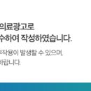 소망치과기공소 이미지