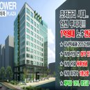 이프라자 이미지