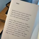 클래식을 처음 듣는 당신에게 | [2023] #7 클래식을 처음 듣는 당신에게