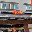 지코바 신호점 이미지