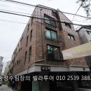 한내종합쇼핑 이미지