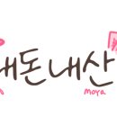 월미도해월관광호텔 이미지